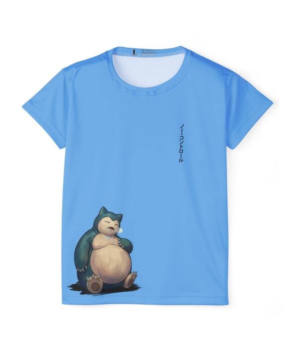 Sleep Mode Activated Tee: Woman Lazy Creature Streetwear