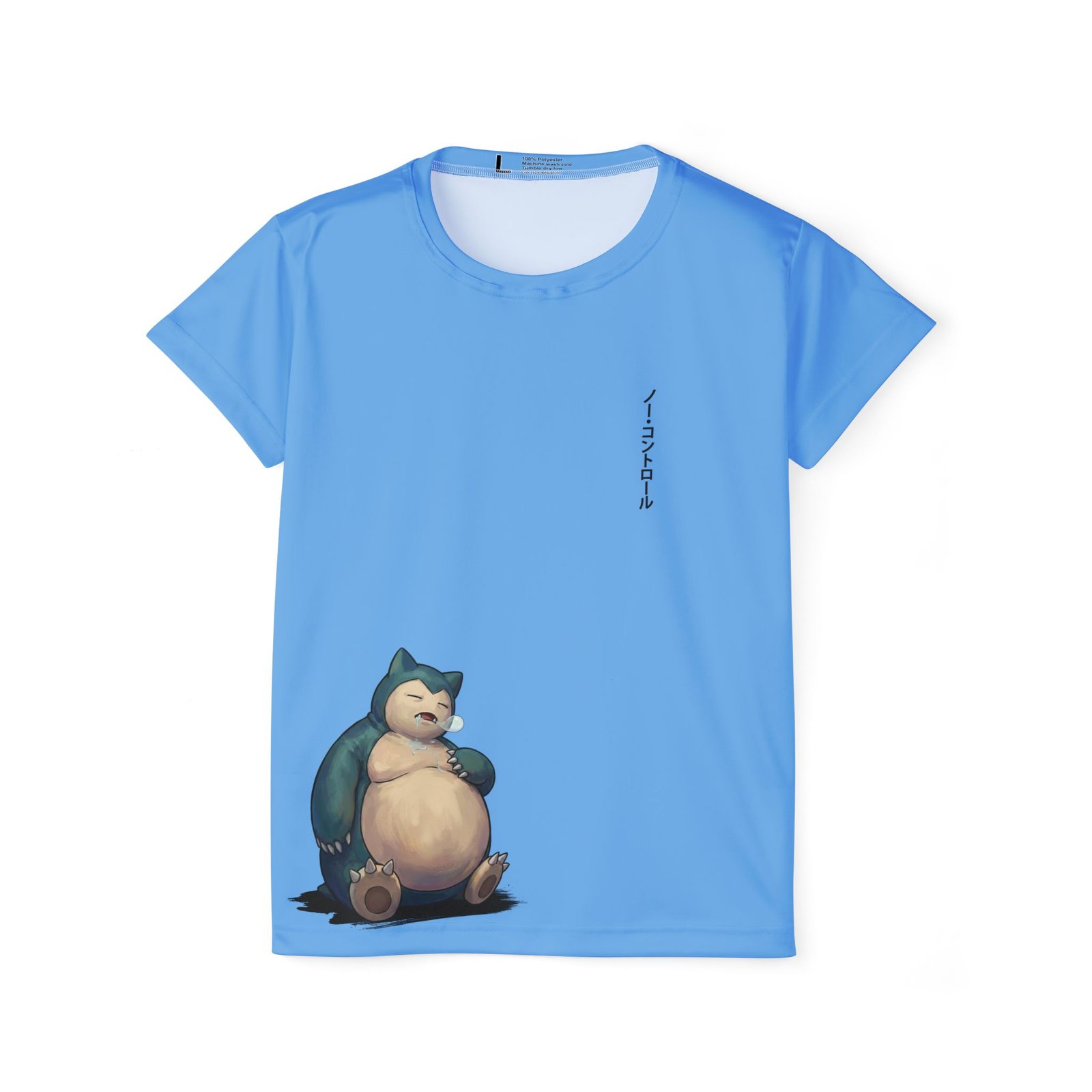 Sleep Mode Activated Tee: Woman Lazy Creature Streetwear