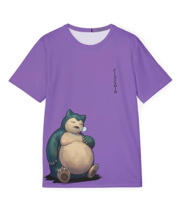 Sleep Mode Activated Tee: Mens Lazy Creature Streetwear