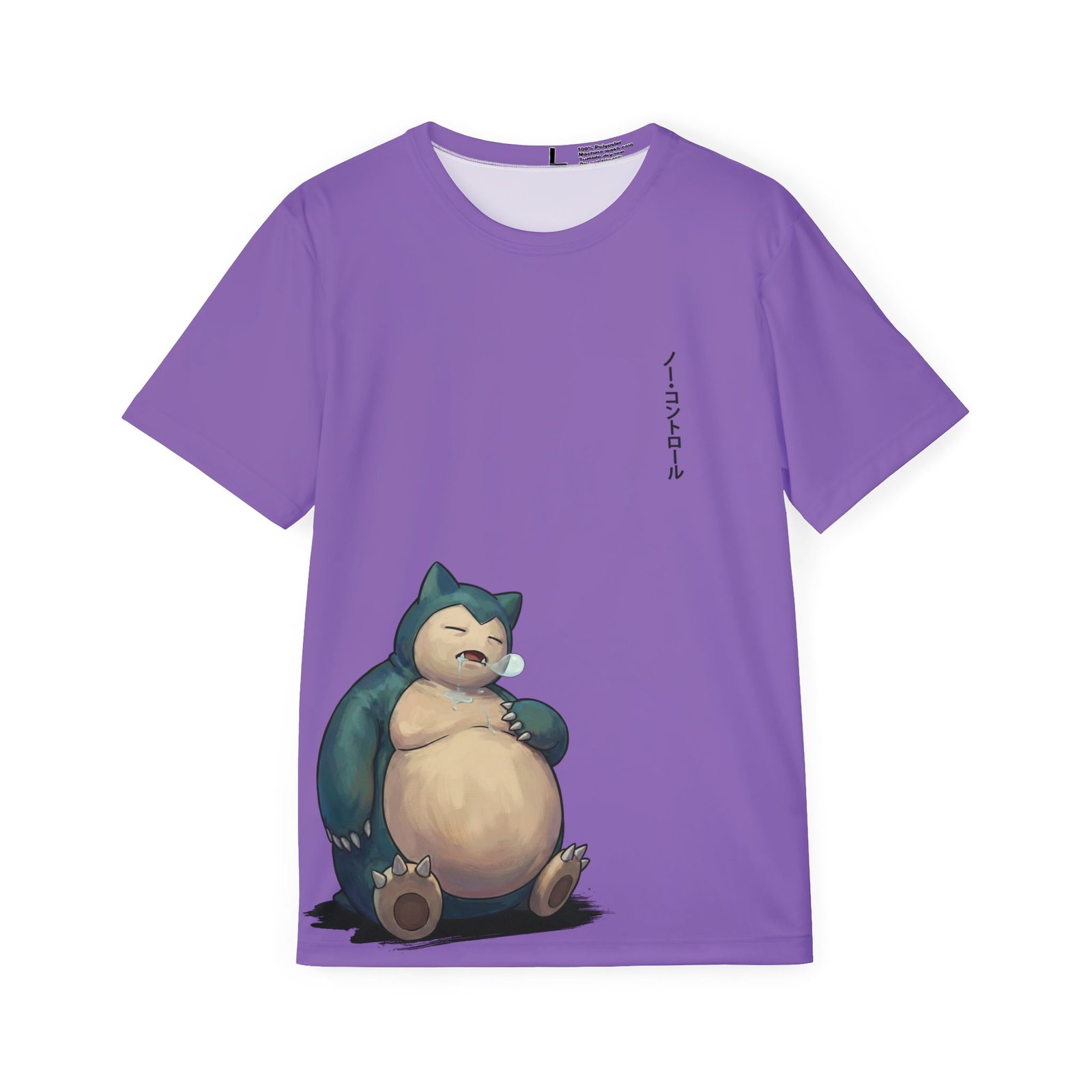 Sleep Mode Activated Tee: Mens Lazy Creature Streetwear