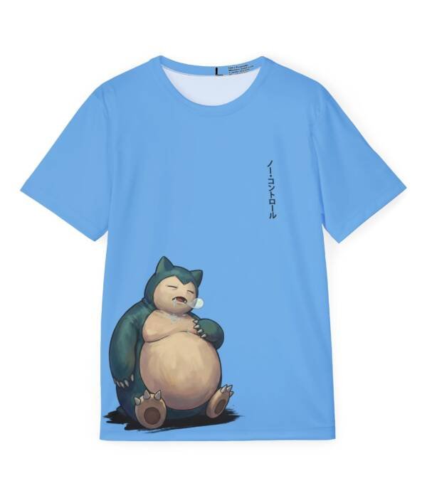 Sleep Mode Activated Tee: Mens Lazy Creature Streetwear