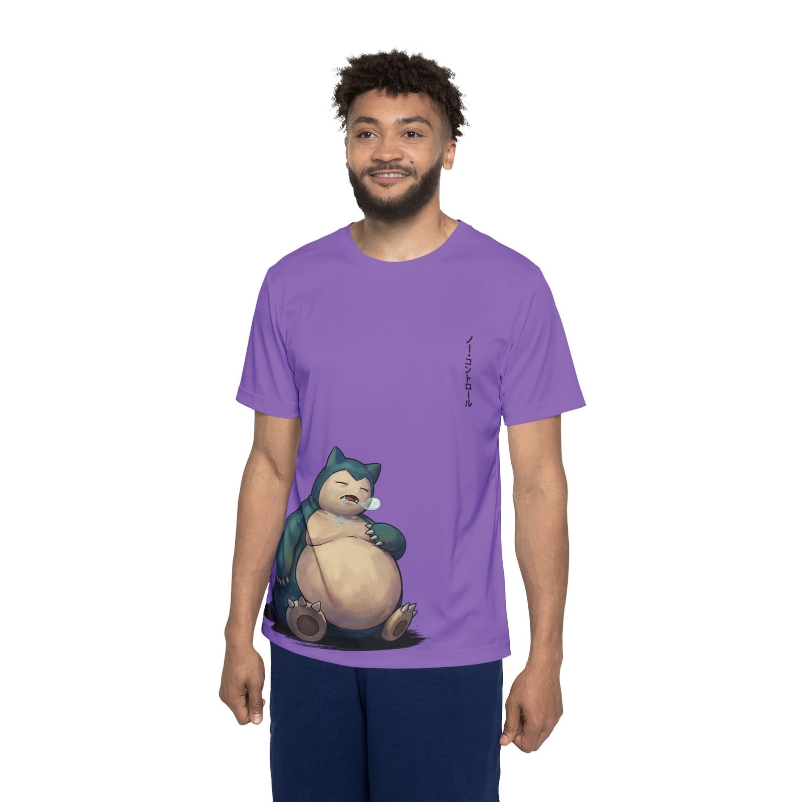 Sleep Mode Activated Tee: Mens Lazy Creature Streetwear - Image 4