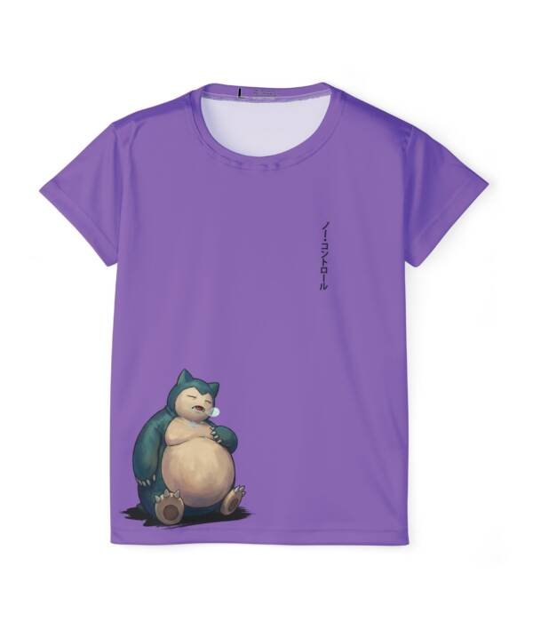 Sleep Mode Activated Tee: Woman Lazy Creature Streetwear