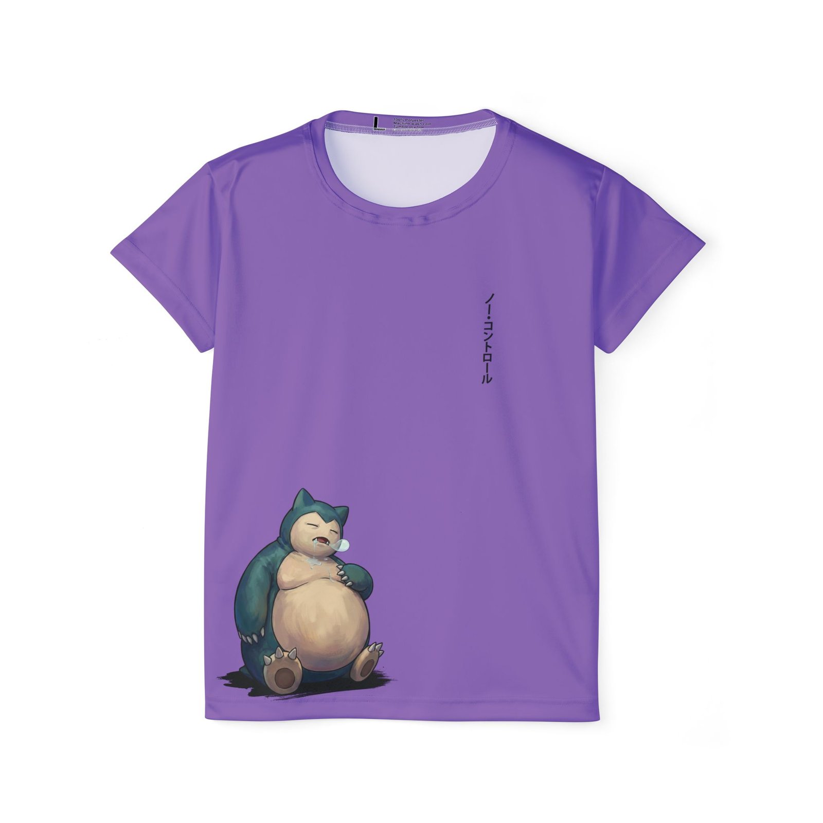 Sleep Mode Activated Tee: Woman Lazy Creature Streetwear