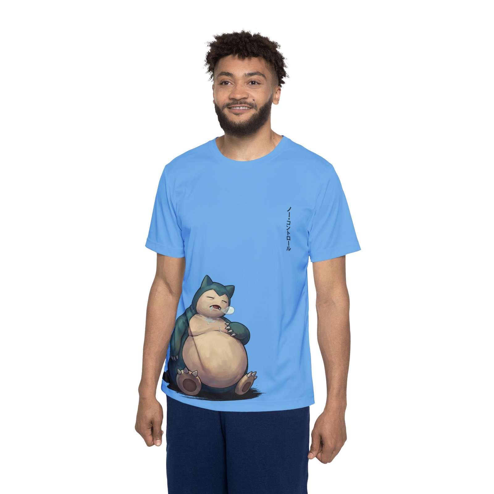 Sleep Mode Activated Tee: Mens Lazy Creature Streetwear - Image 4